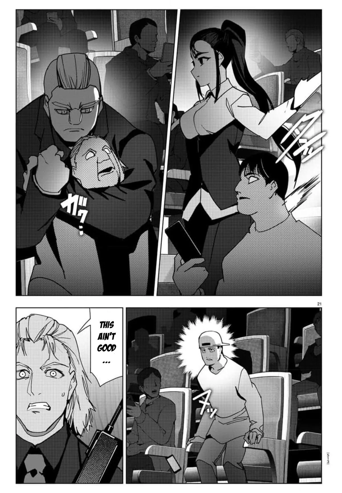 Read Darwins Game en Manga Online
