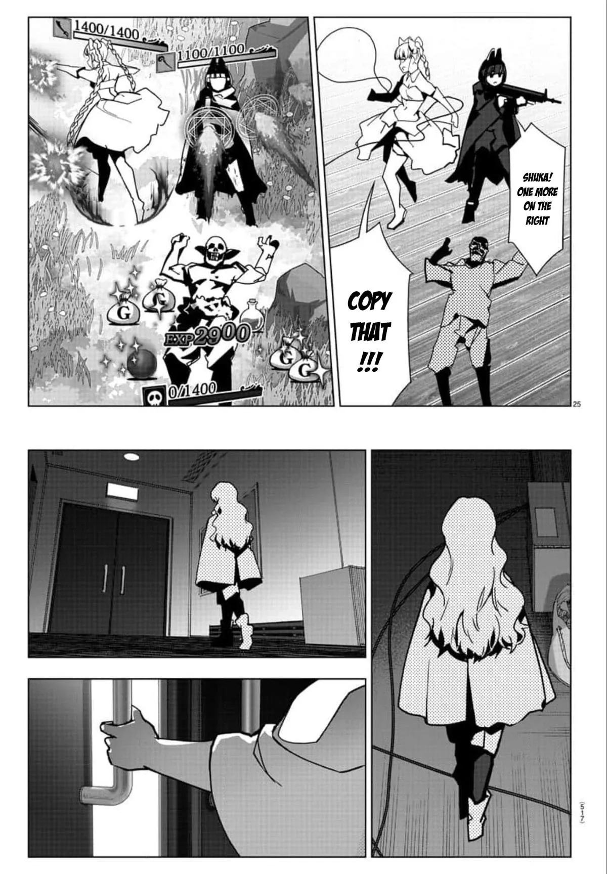Read Darwins Game en Manga Online