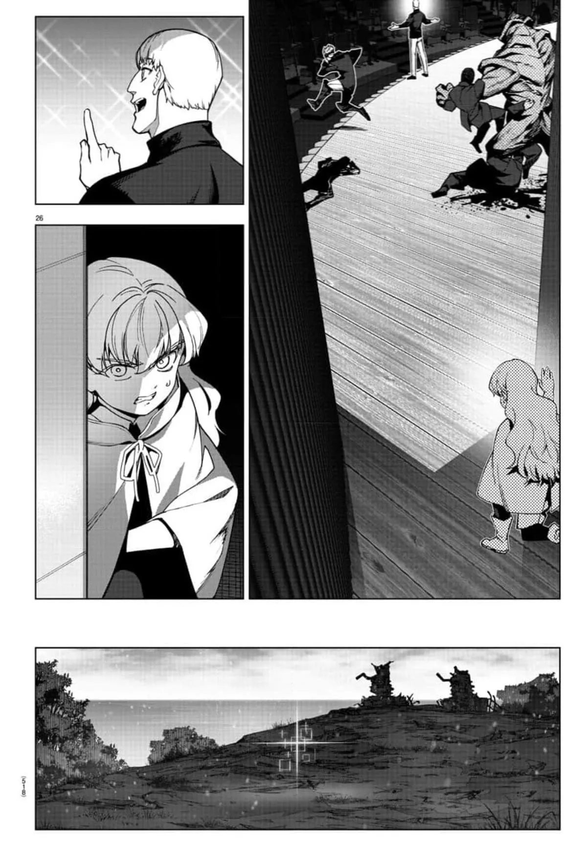 Read Darwins Game en Manga Online
