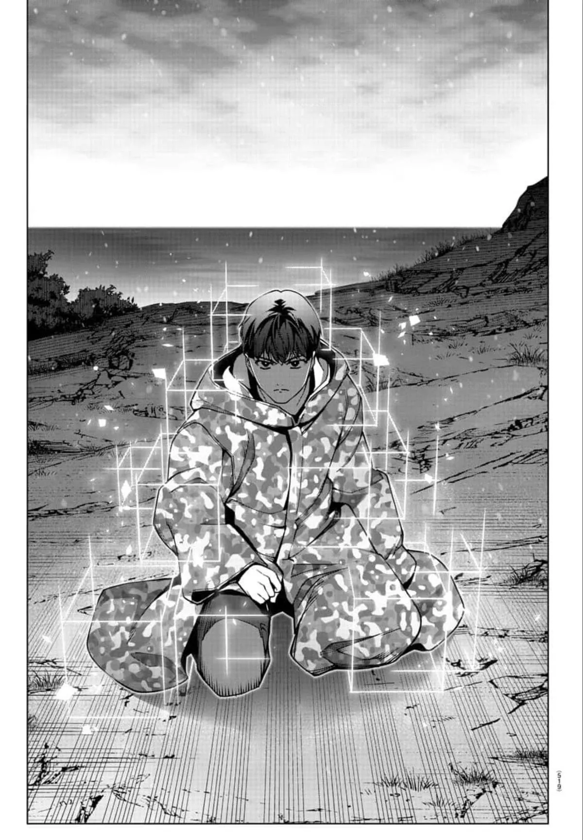 Read Darwins Game en Manga Online