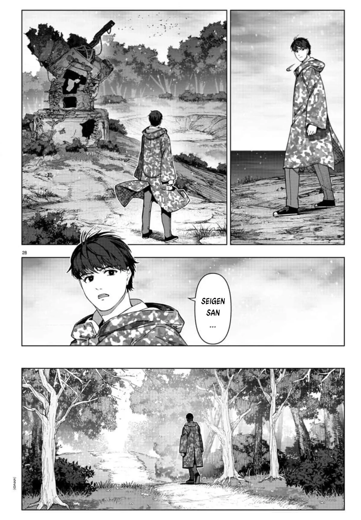 Read Darwins Game en Manga Online