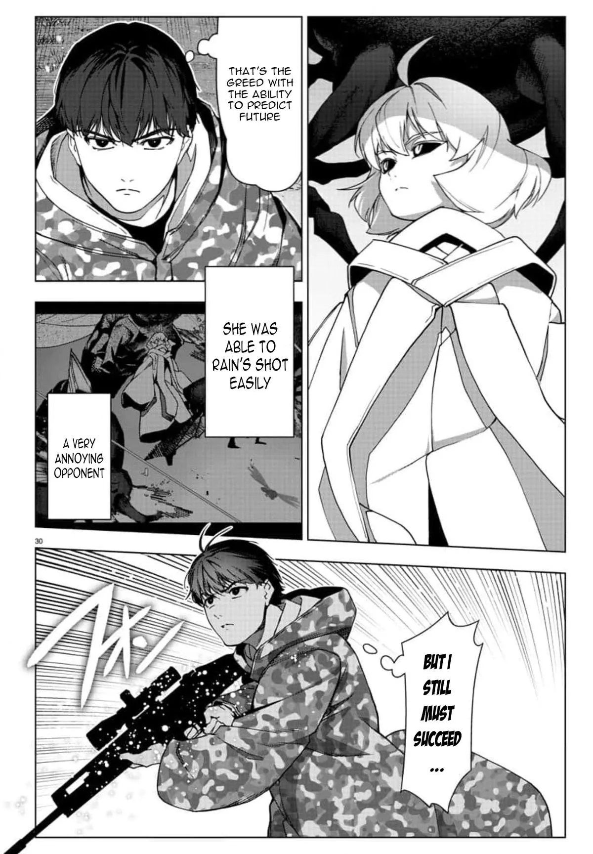 Read Darwins Game en Manga Online