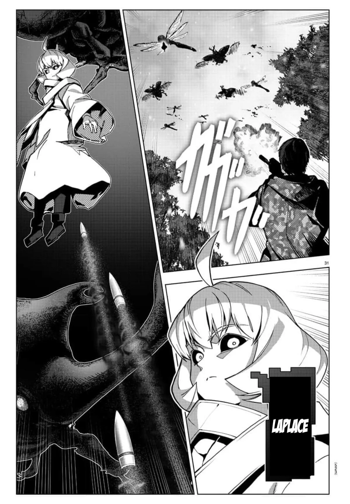 Read Darwins Game en Manga Online
