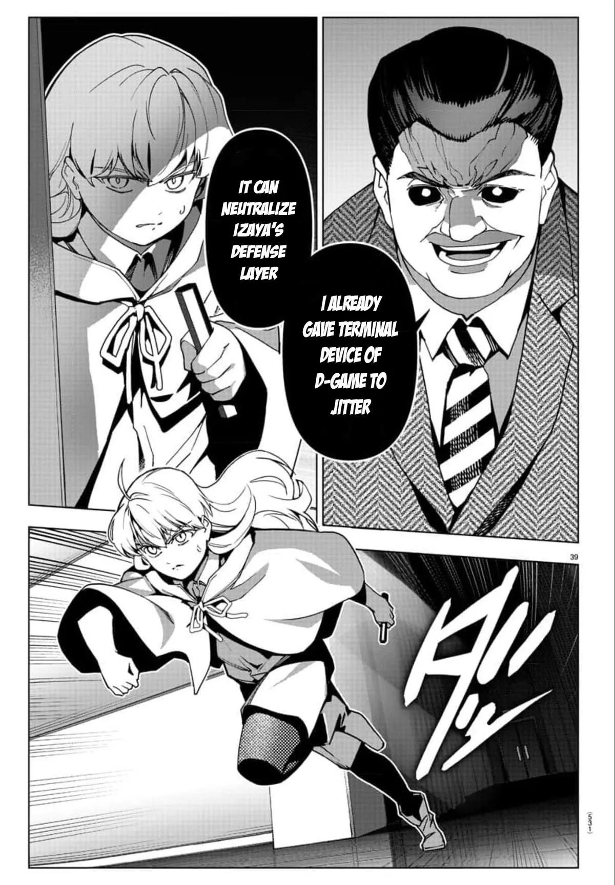 Read Darwins Game en Manga Online