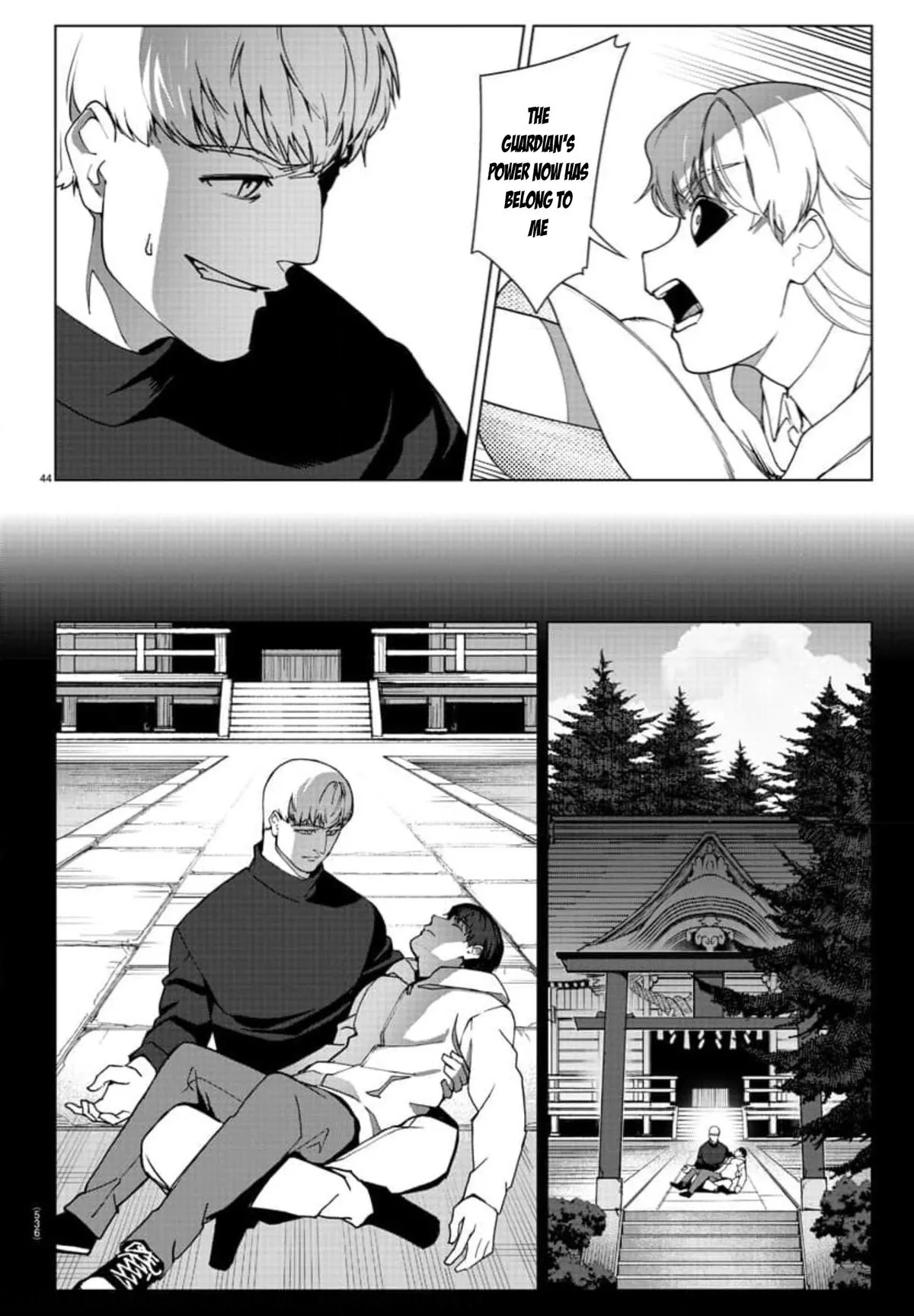 Read Darwins Game en Manga Online