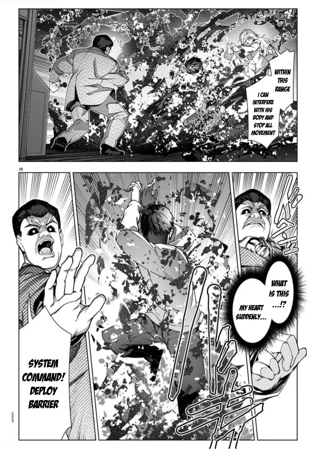 Read Darwins Game en Manga Online