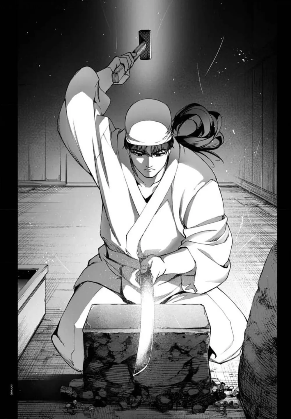 Read Darwins Game en Manga Online