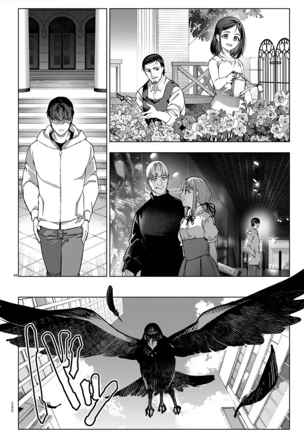 Read Darwins Game en Manga Online