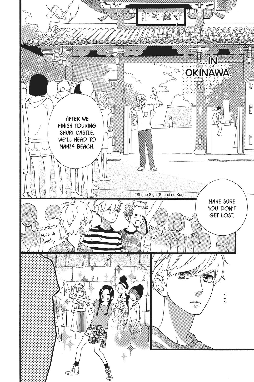 Read Daytime Shooting Star en Manga Online
