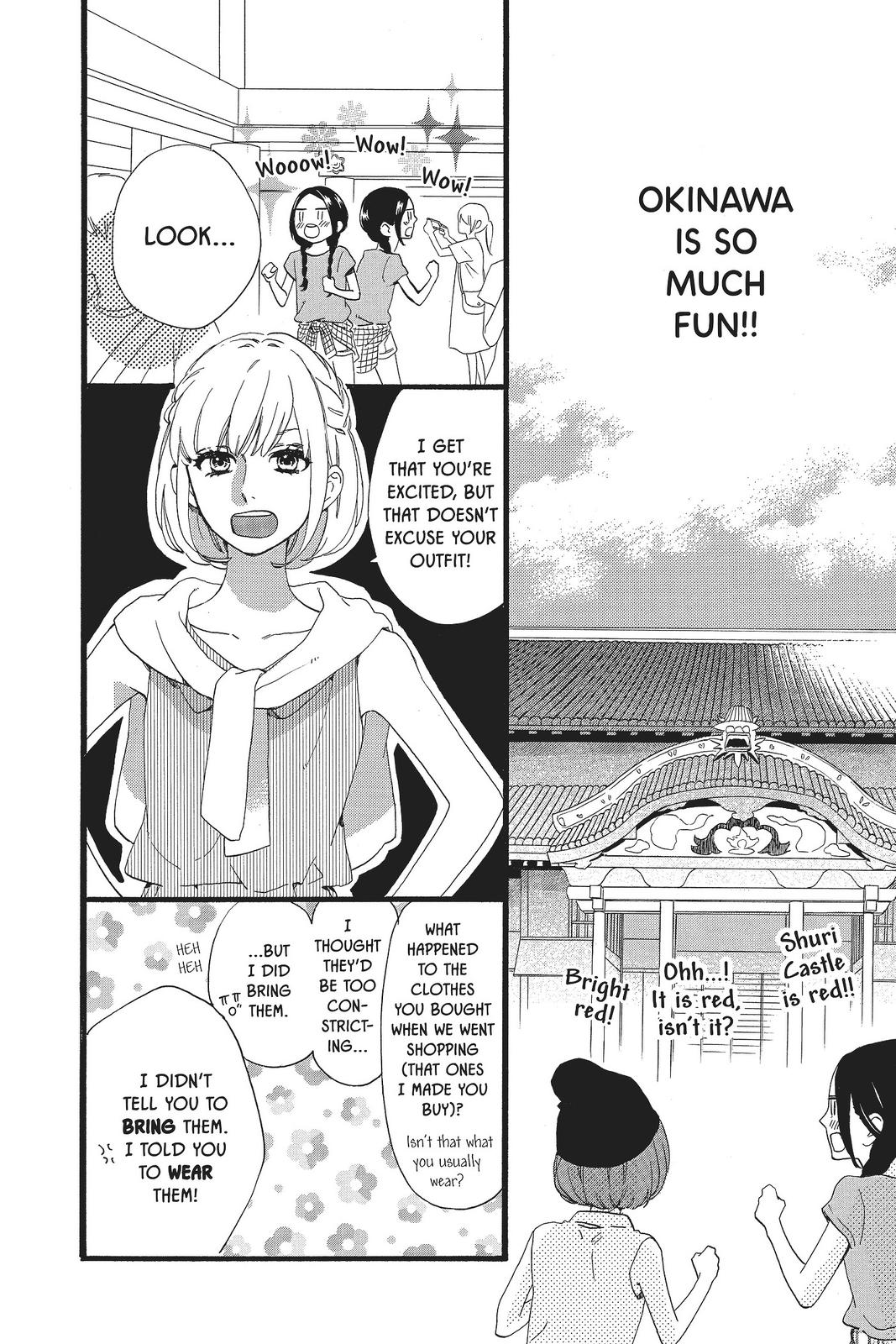 Read Daytime Shooting Star en Manga Online