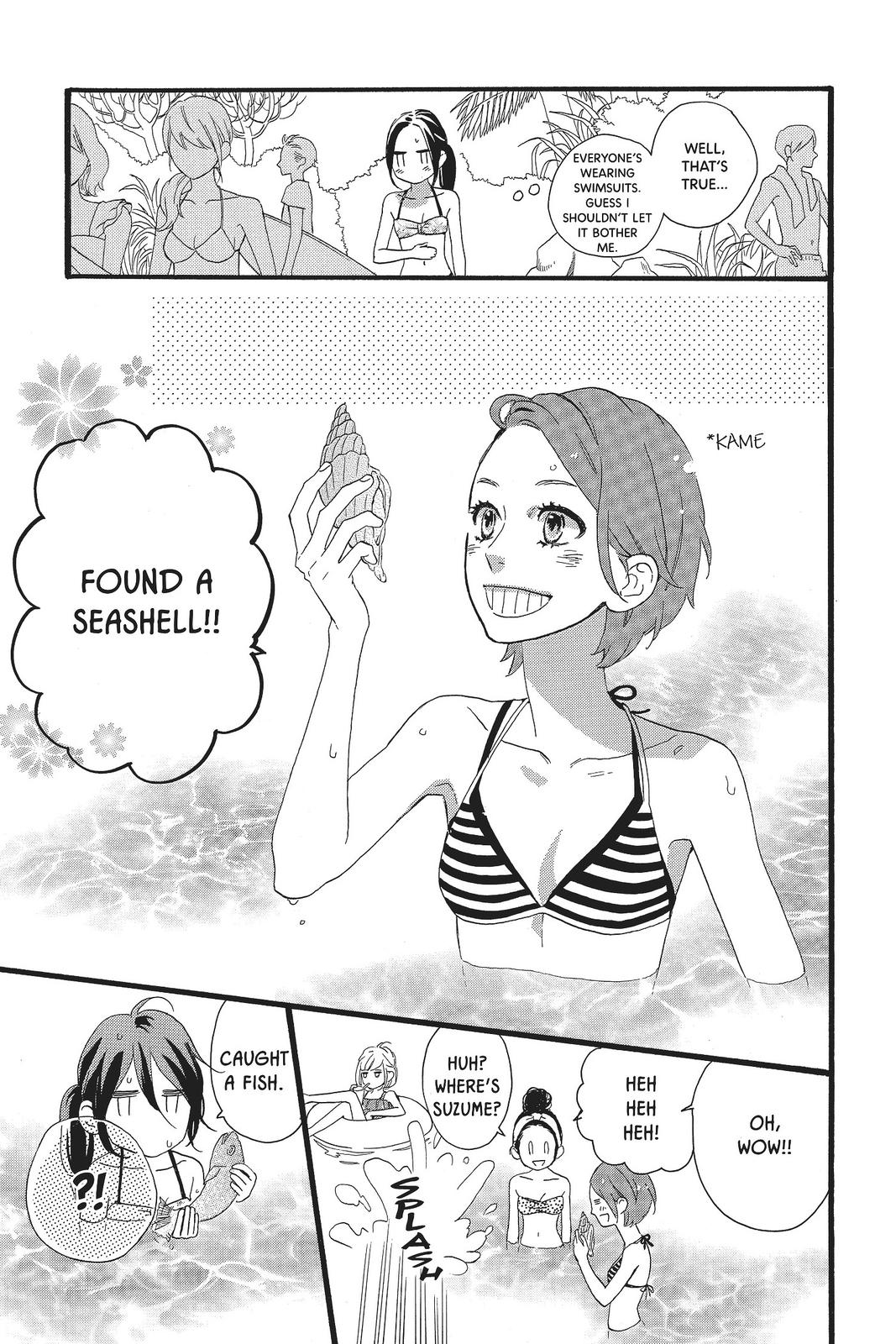 Read Daytime Shooting Star en Manga Online