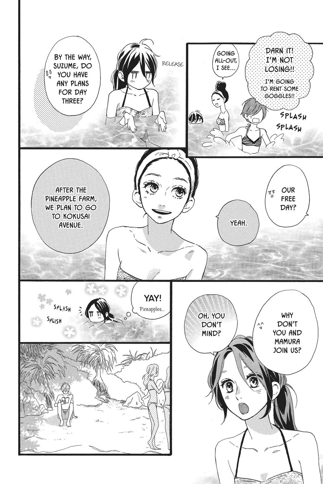 Read Daytime Shooting Star en Manga Online