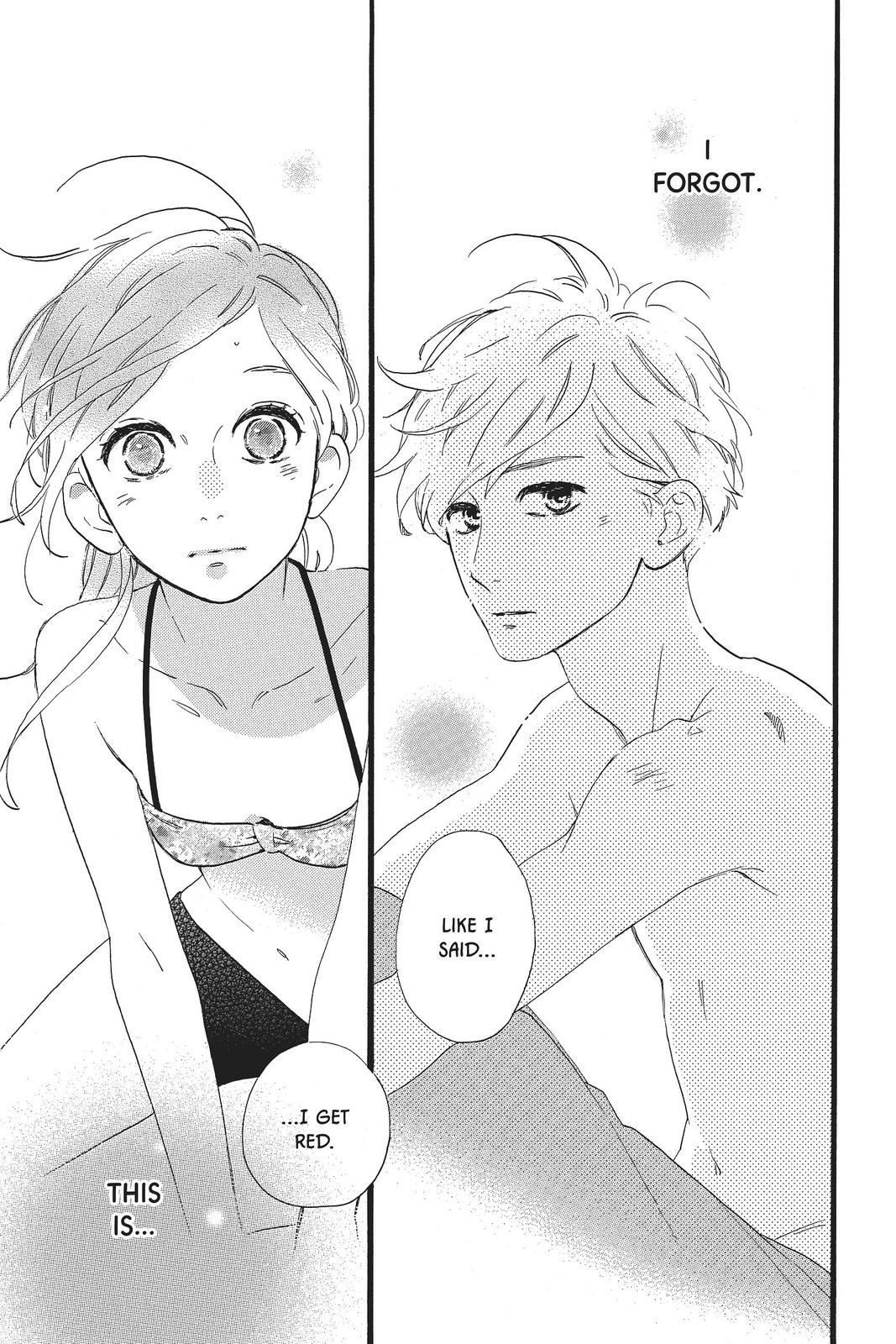 Read Daytime Shooting Star en Manga Online