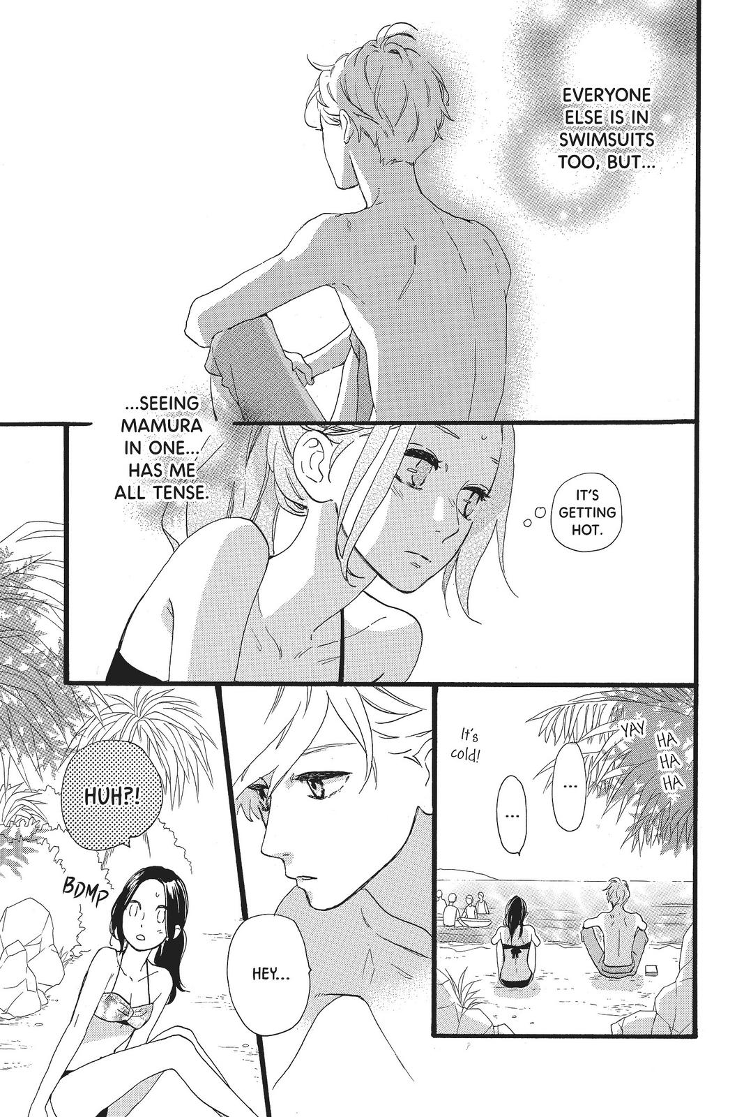 Read Daytime Shooting Star en Manga Online