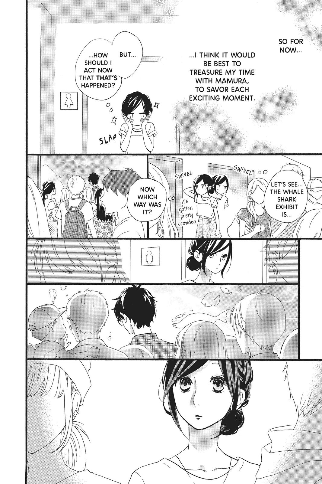 Read Daytime Shooting Star en Manga Online