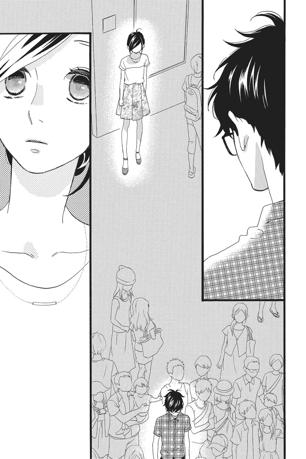 Read Daytime Shooting Star en Manga Online