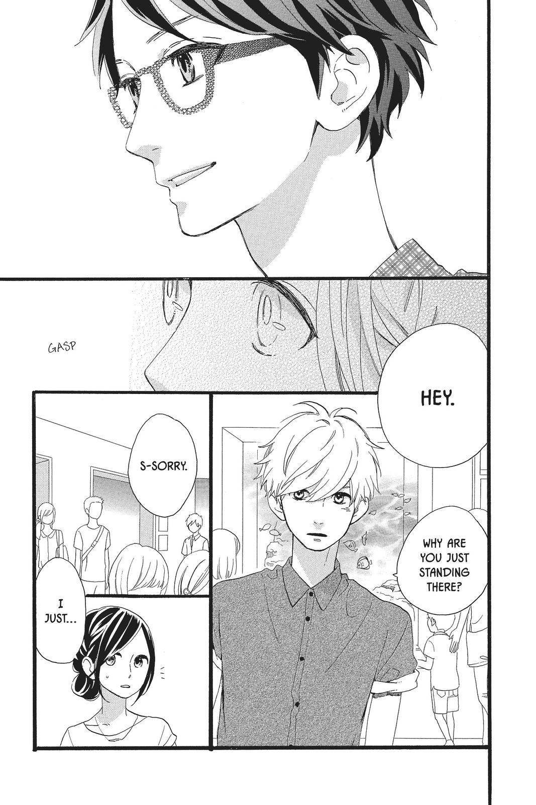 Read Daytime Shooting Star en Manga Online