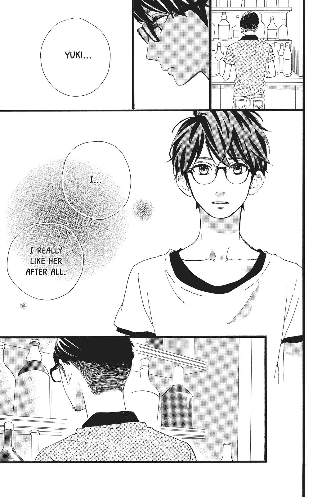 Read Daytime Shooting Star en Manga Online