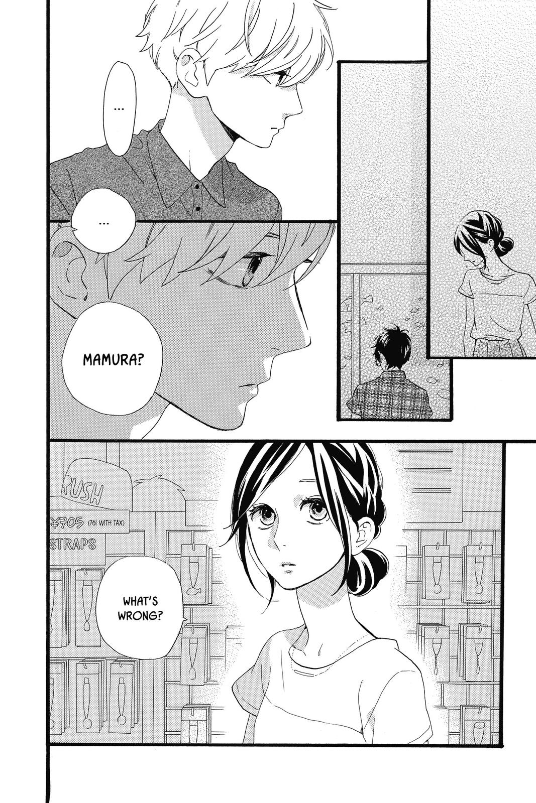 Read Daytime Shooting Star en Manga Online