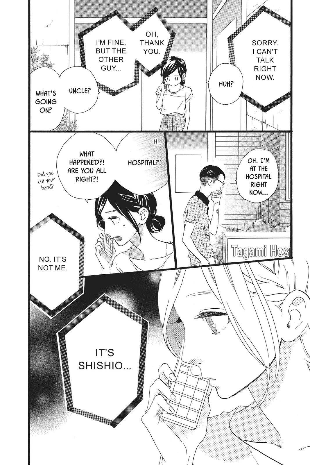 Read Daytime Shooting Star en Manga Online