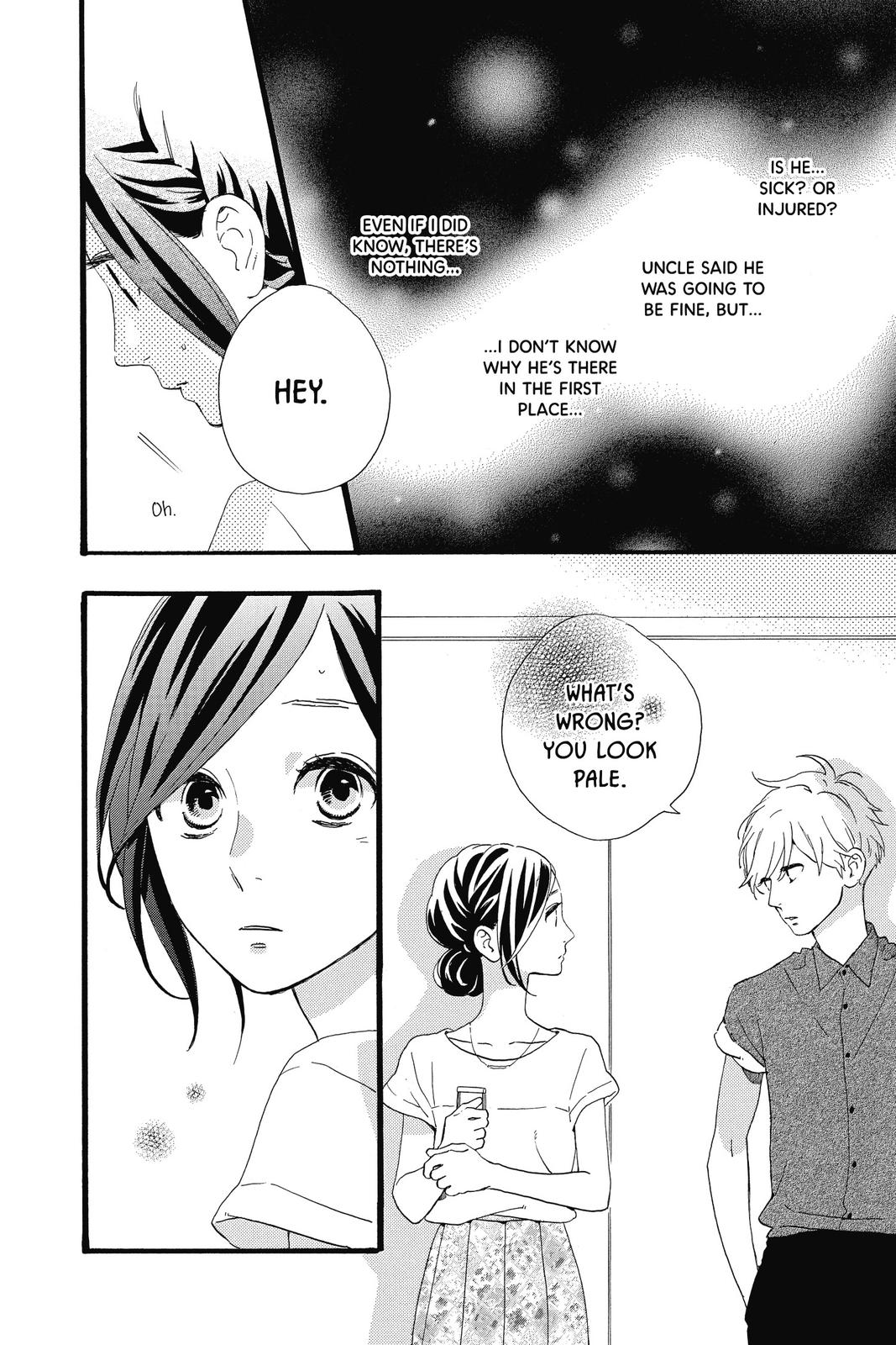 Read Daytime Shooting Star en Manga Online