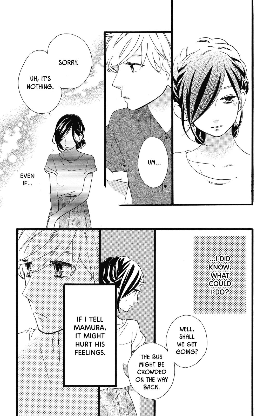 Read Daytime Shooting Star en Manga Online