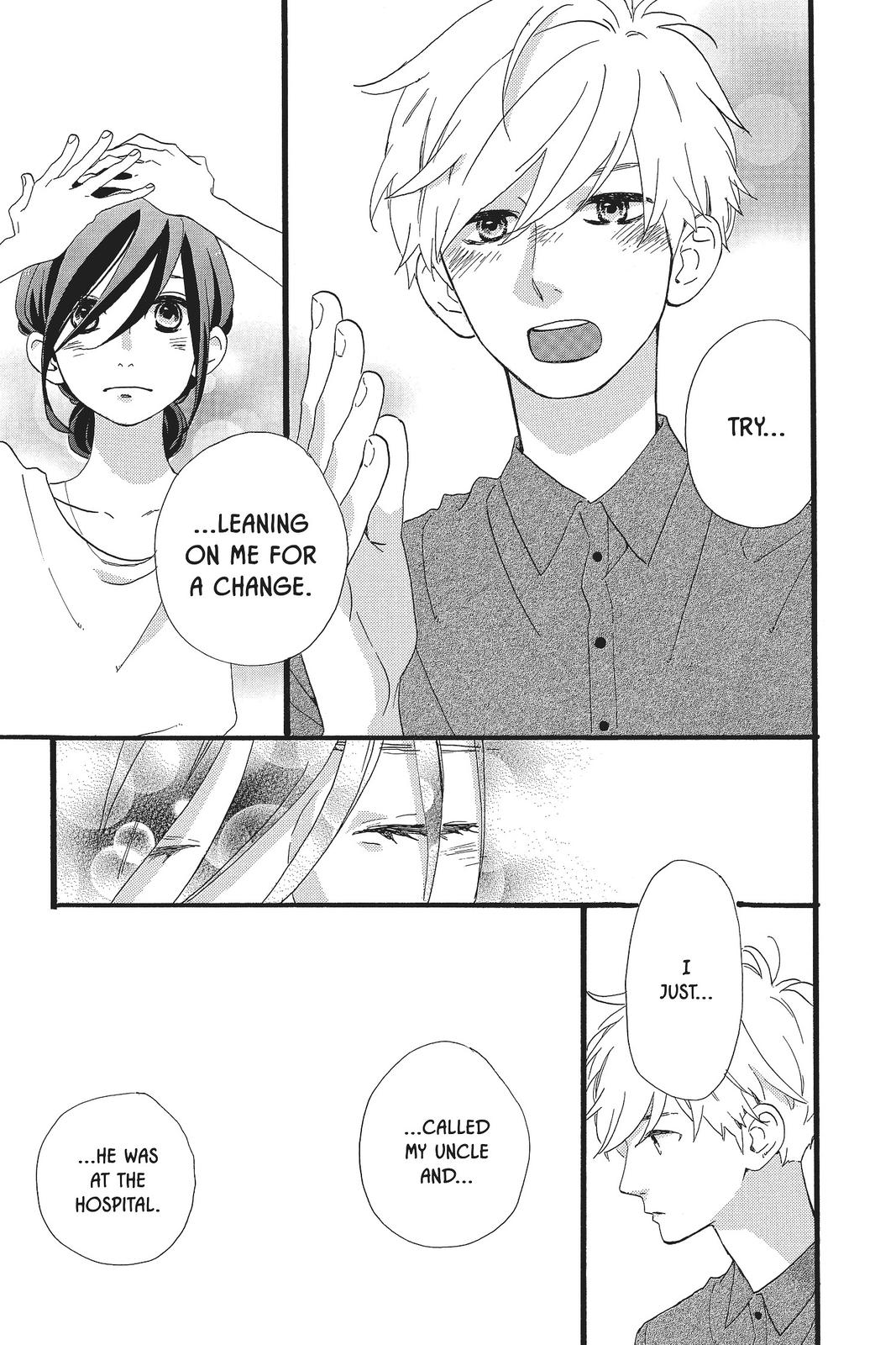 Read Daytime Shooting Star en Manga Online
