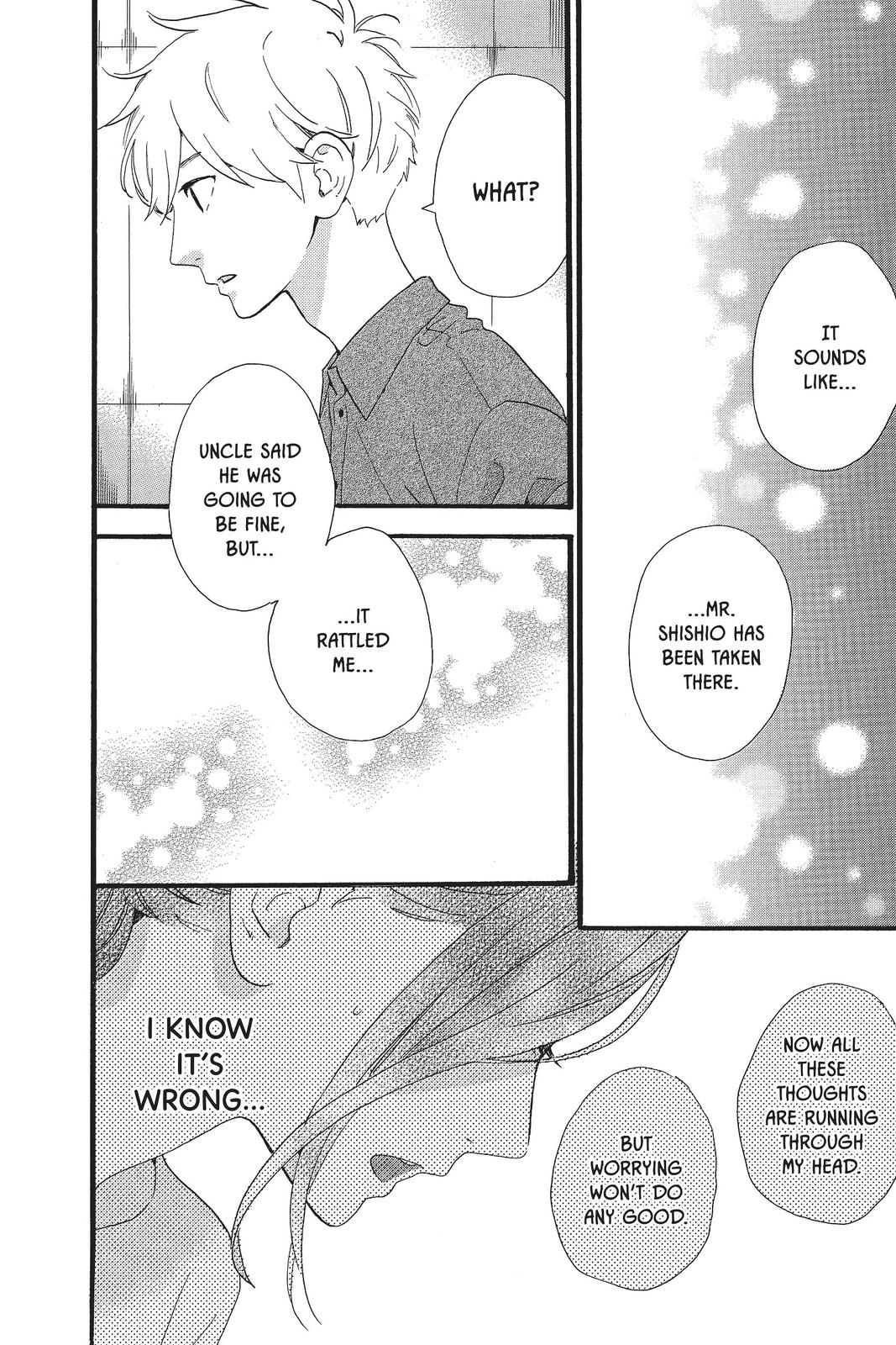 Read Daytime Shooting Star en Manga Online