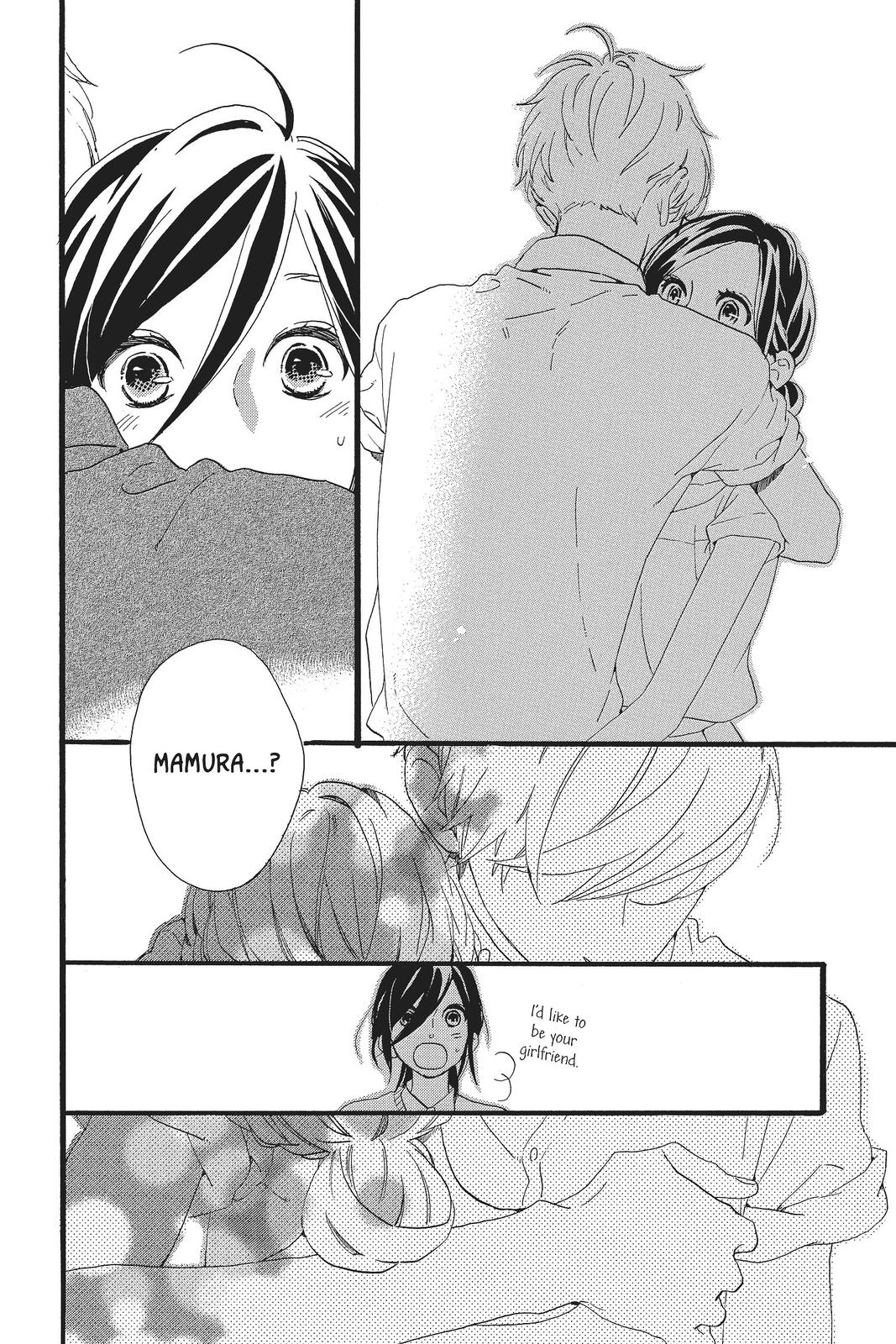 Read Daytime Shooting Star en Manga Online