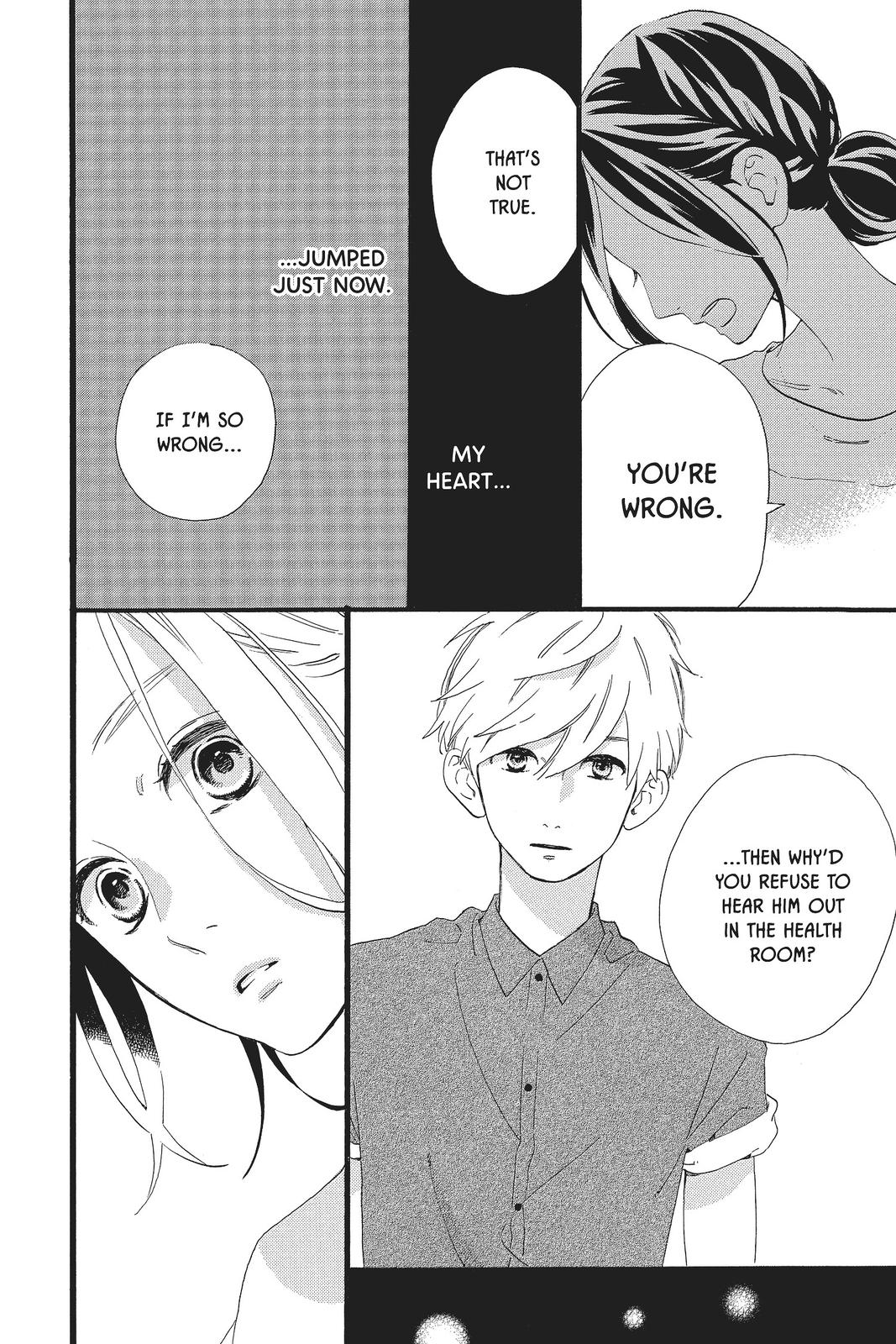 Read Daytime Shooting Star en Manga Online