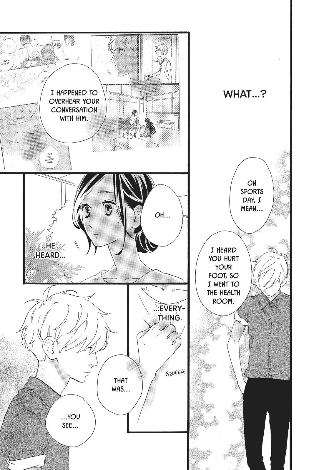 Read Daytime Shooting Star en Manga Online