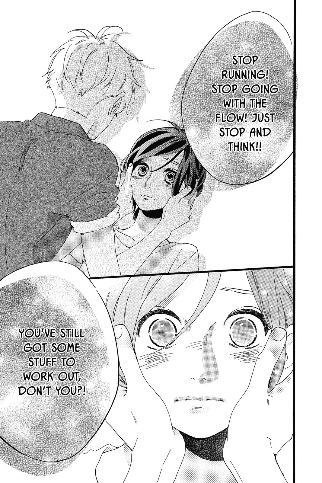 Read Daytime Shooting Star en Manga Online