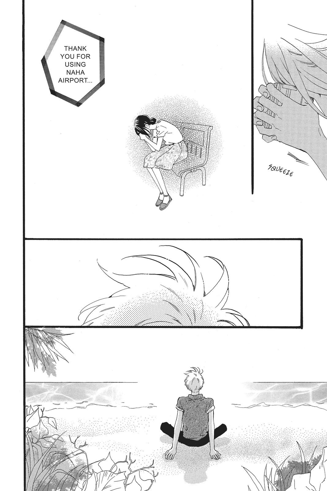 Read Daytime Shooting Star en Manga Online