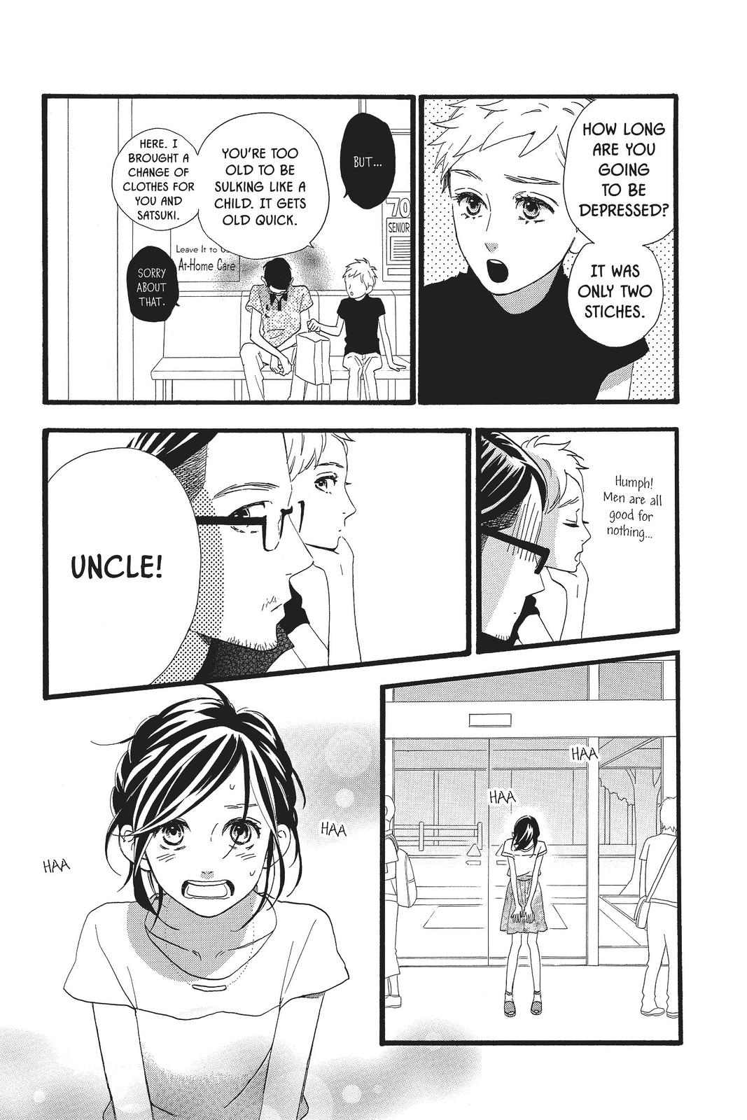 Read Daytime Shooting Star en Manga Online