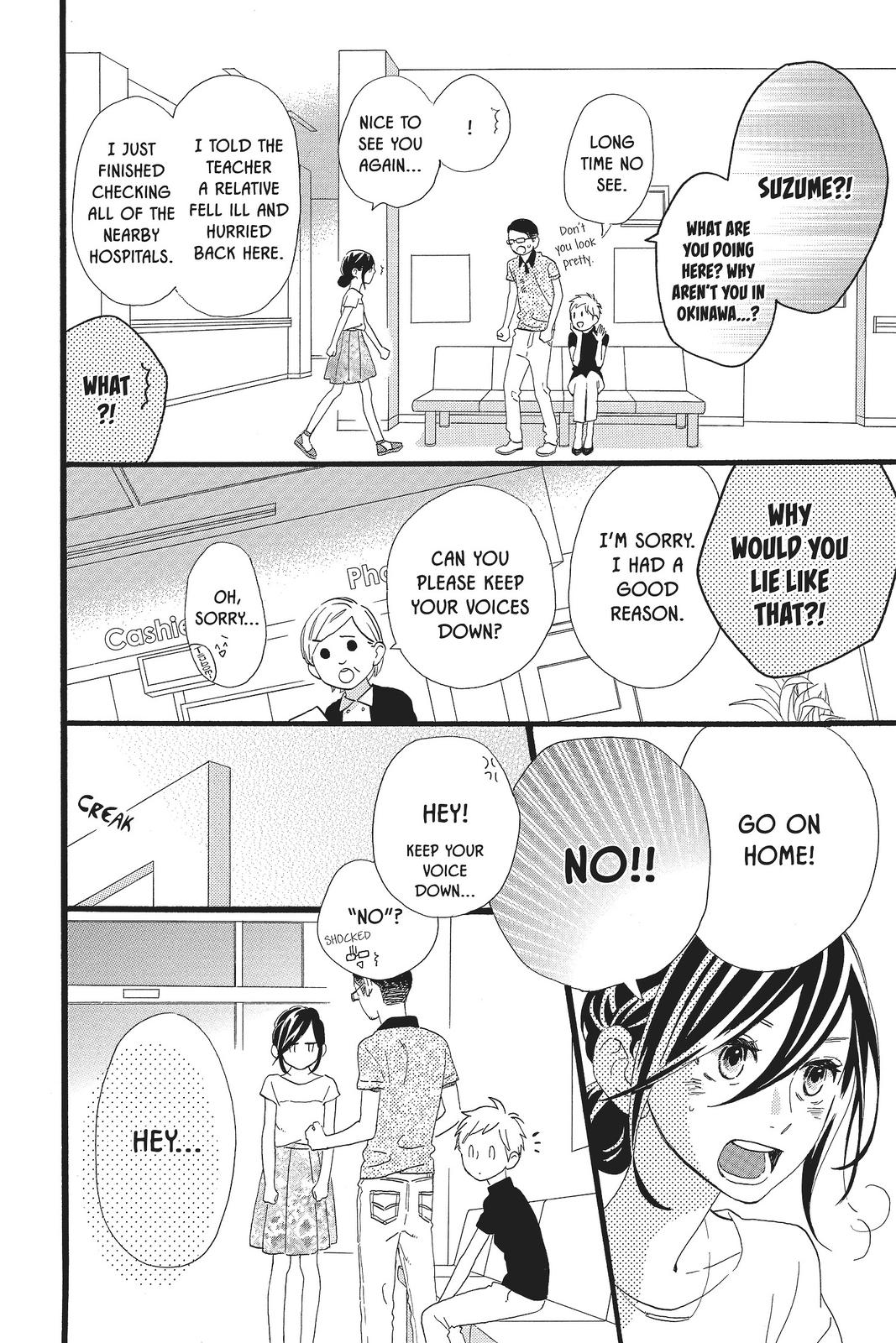 Read Daytime Shooting Star en Manga Online