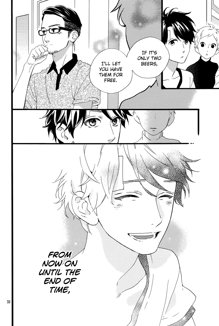 Read Daytime Shooting Star en Manga Online