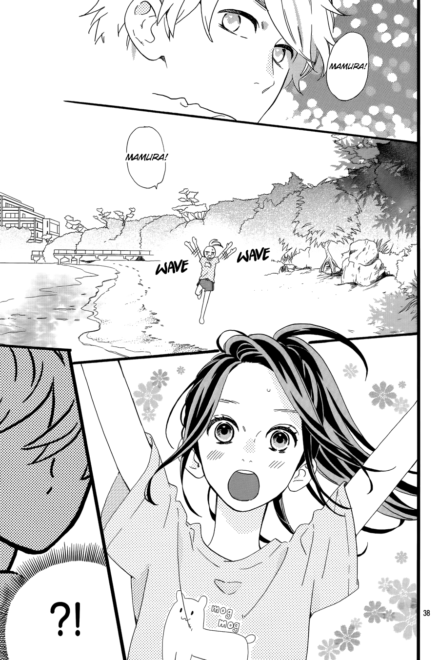 Read Daytime Shooting Star en Manga Online