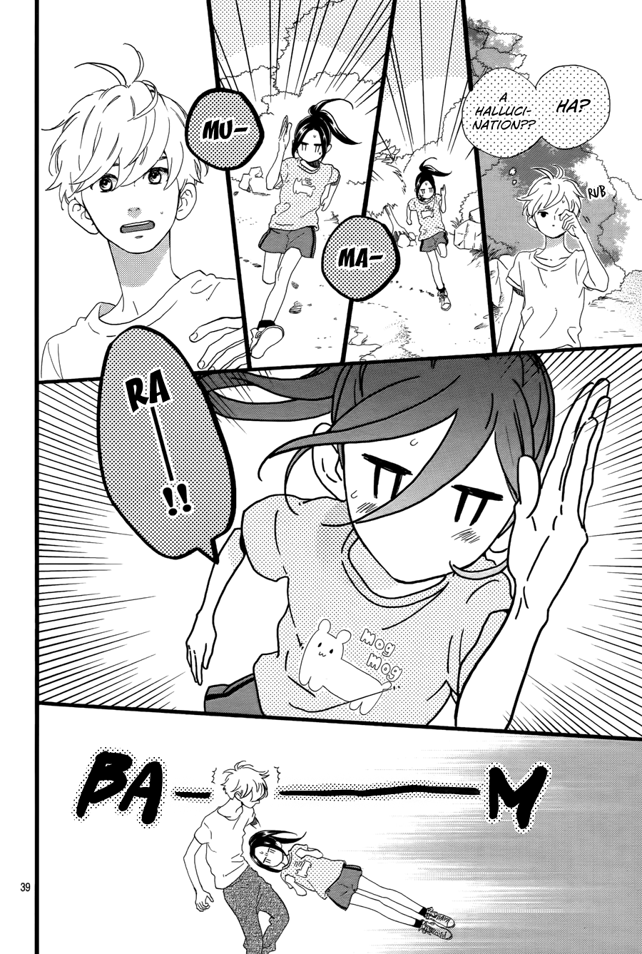 Read Daytime Shooting Star en Manga Online