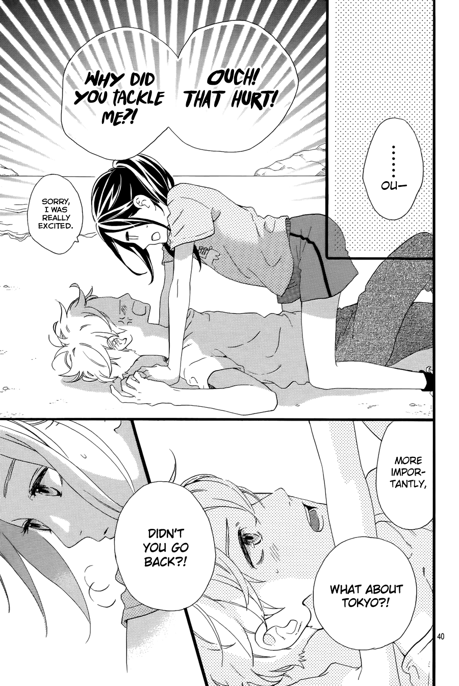 Read Daytime Shooting Star en Manga Online