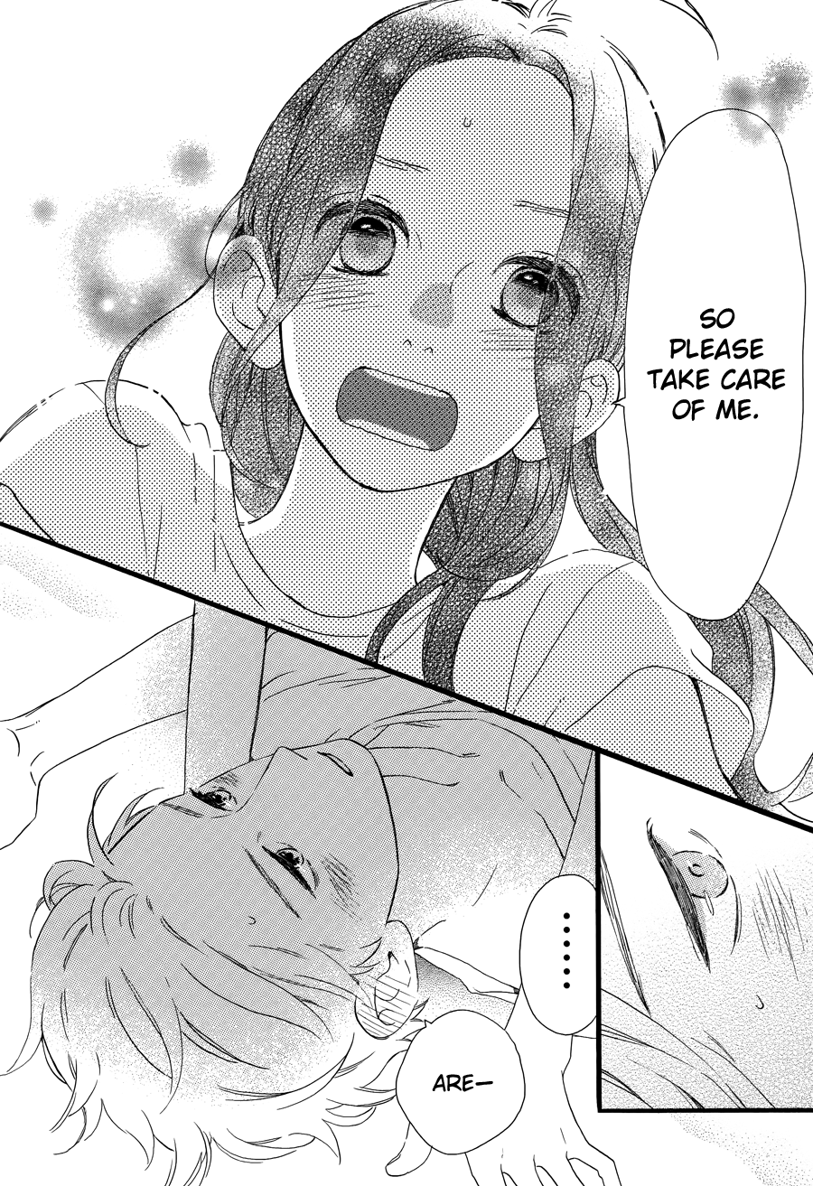 Read Daytime Shooting Star en Manga Online
