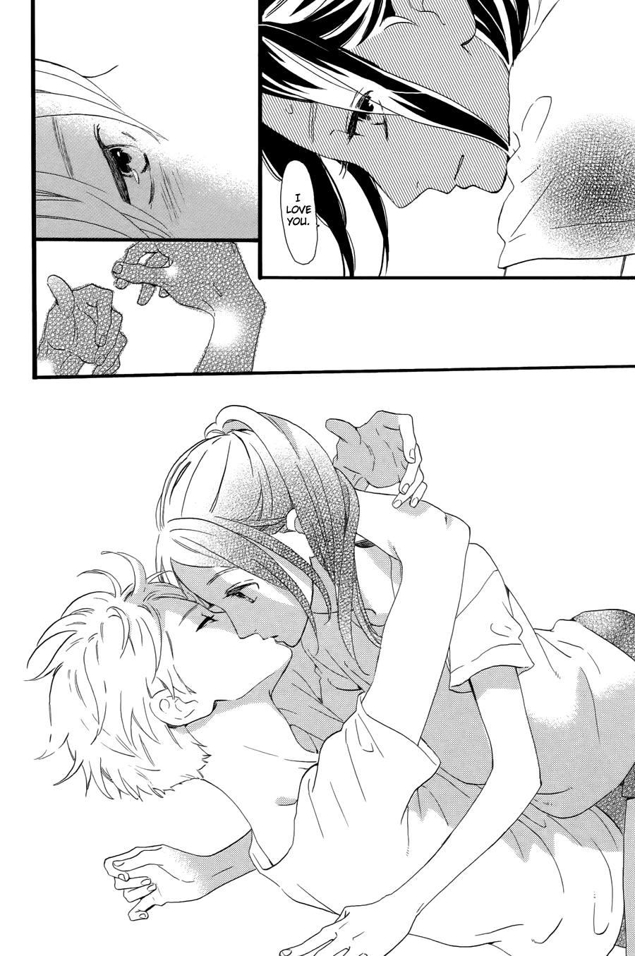 Read Daytime Shooting Star en Manga Online
