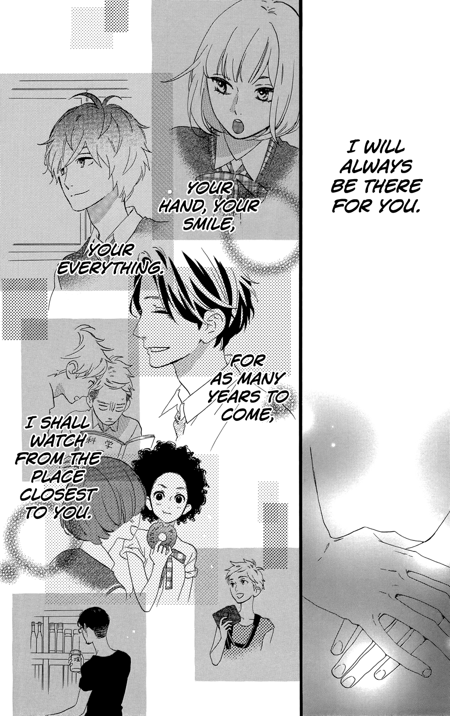 Read Daytime Shooting Star en Manga Online