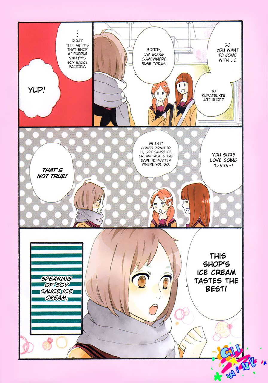 Read Daytime Shooting Star en Manga Online
