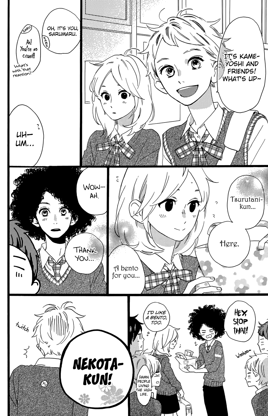 Read Daytime Shooting Star en Manga Online