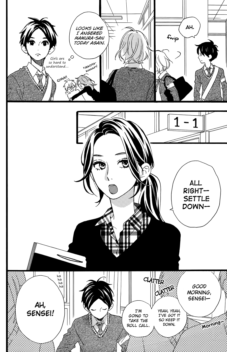 Read Daytime Shooting Star en Manga Online
