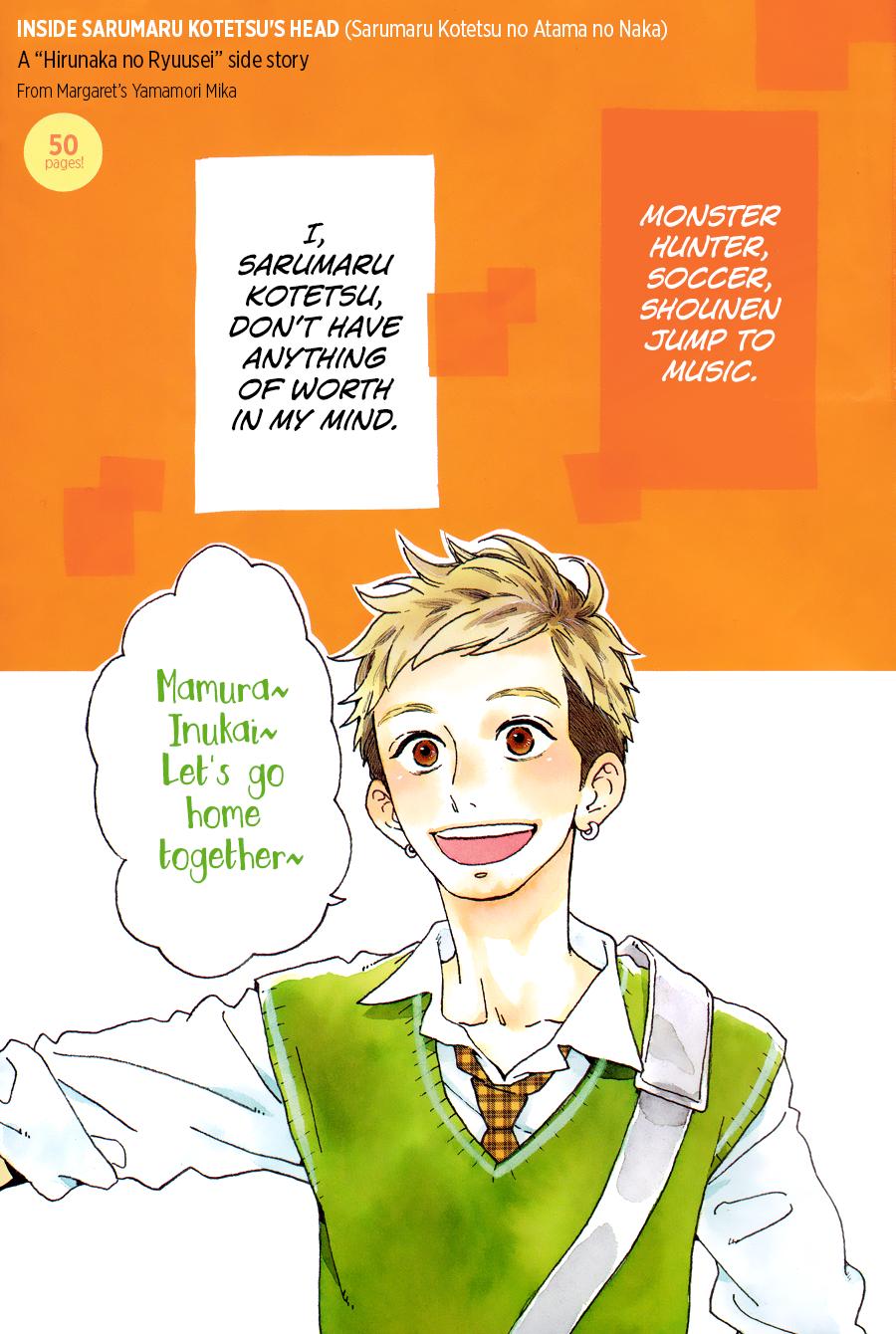 Read Daytime Shooting Star en Manga Online
