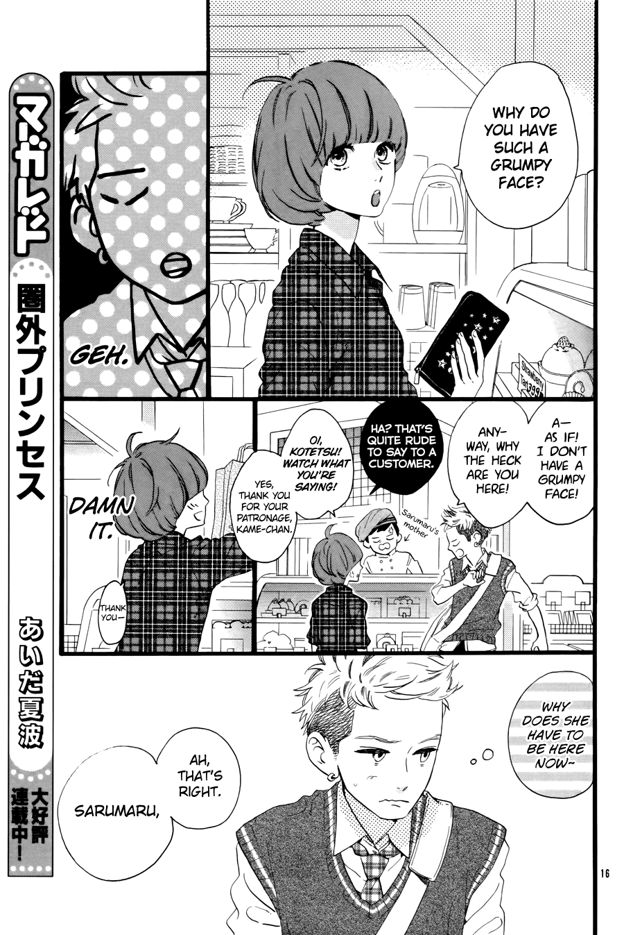 Read Daytime Shooting Star en Manga Online