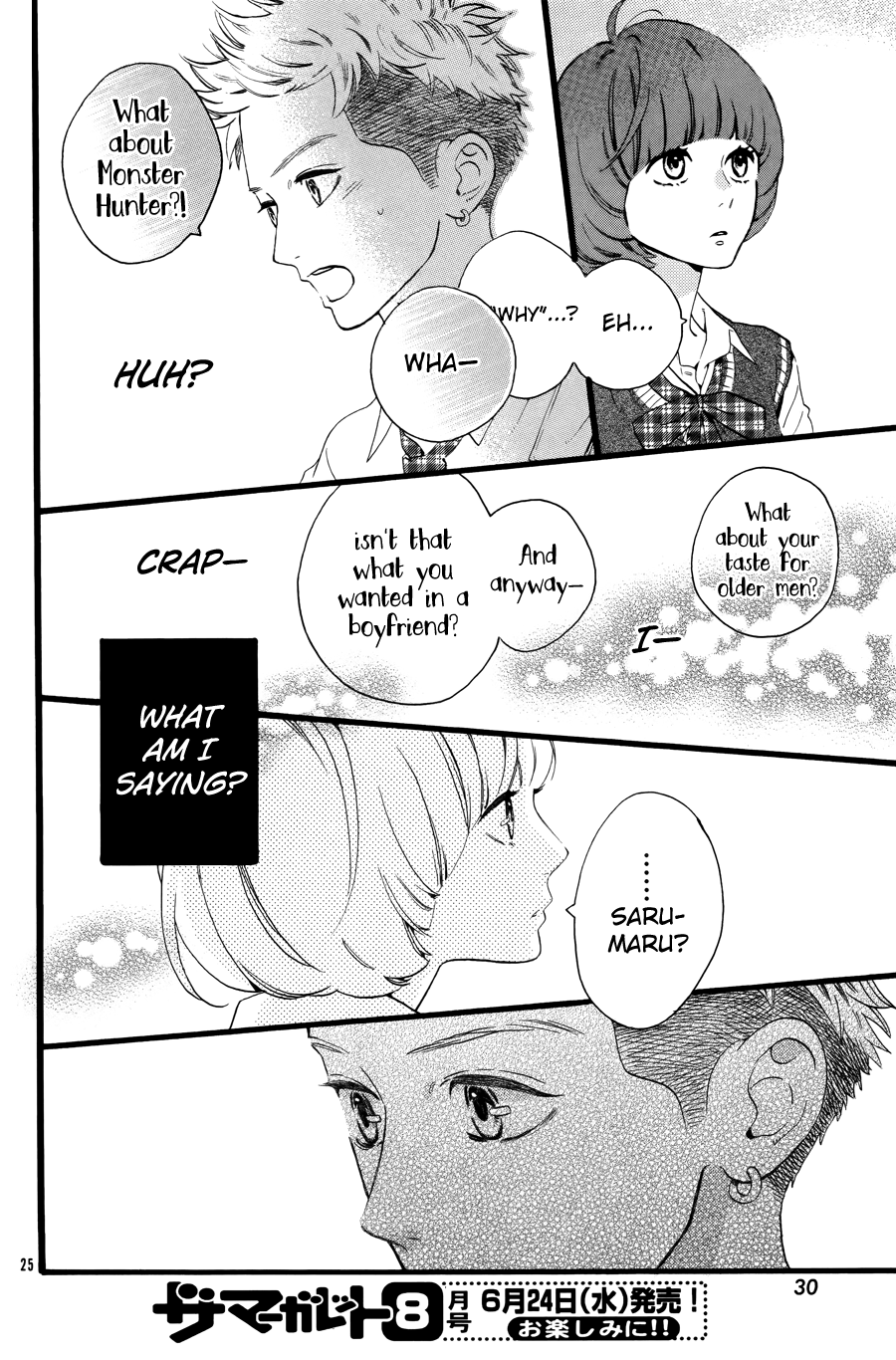 Read Daytime Shooting Star en Manga Online