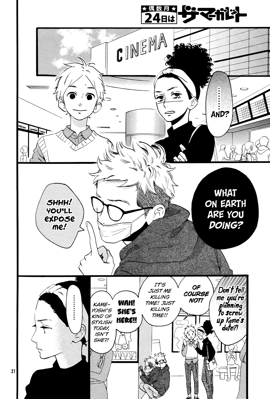 Read Daytime Shooting Star en Manga Online