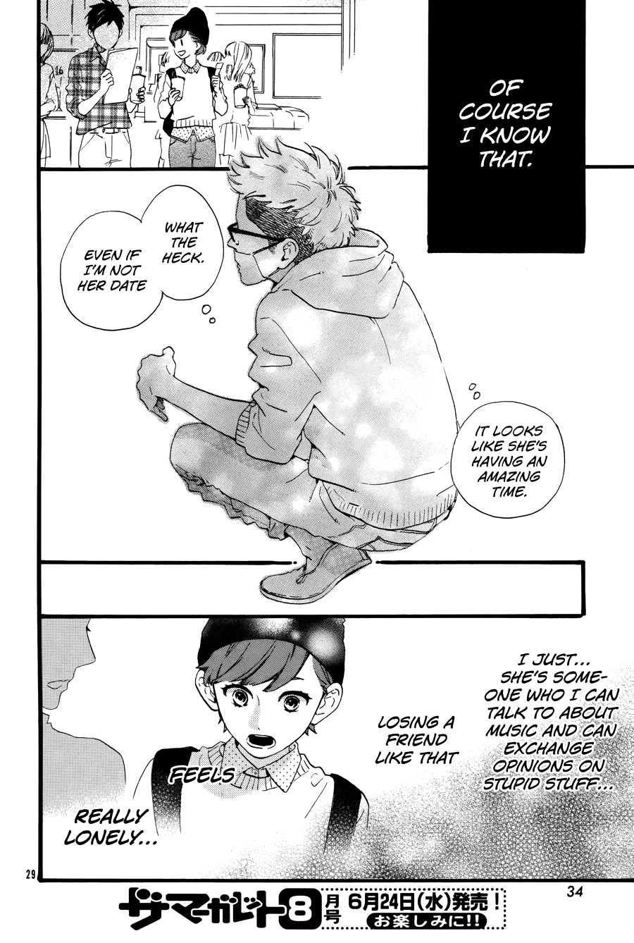 Read Daytime Shooting Star en Manga Online